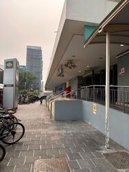 Aljunied Avenue 2 (D14), Shop House #636451861